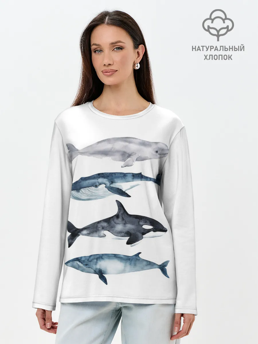 Лонгслив женский. Хлопок / киты