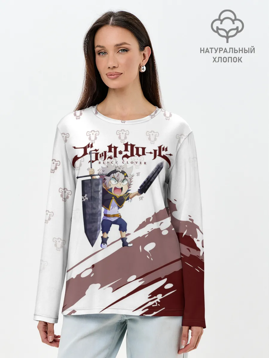 Лонгслив женский. Хлопок / Аста кричит с мечом Чёрный клевер