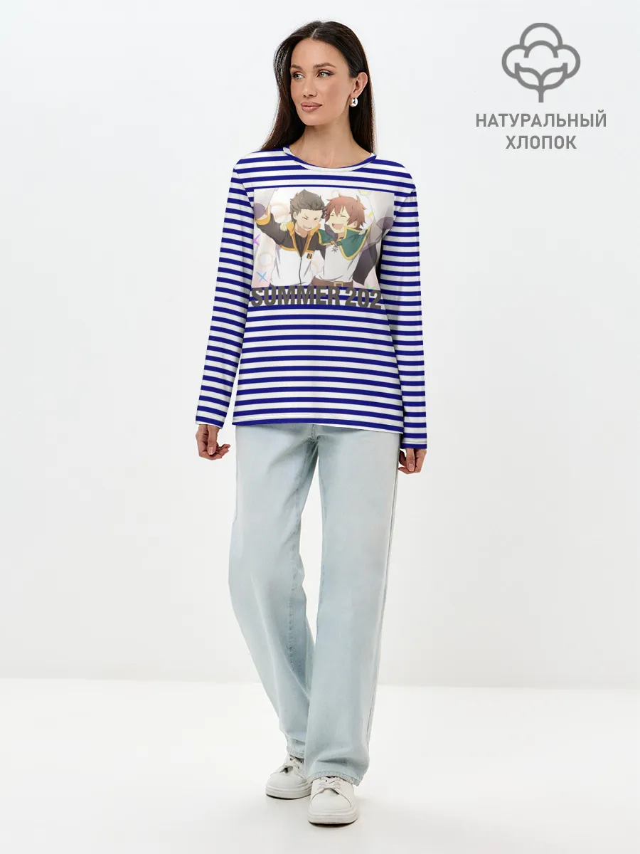 Лонгслив женский. Хлопок / Лето 2021