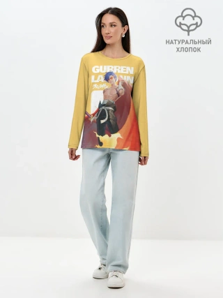 Лонгслив женский. Хлопок / Гуррен Лаганн Камина