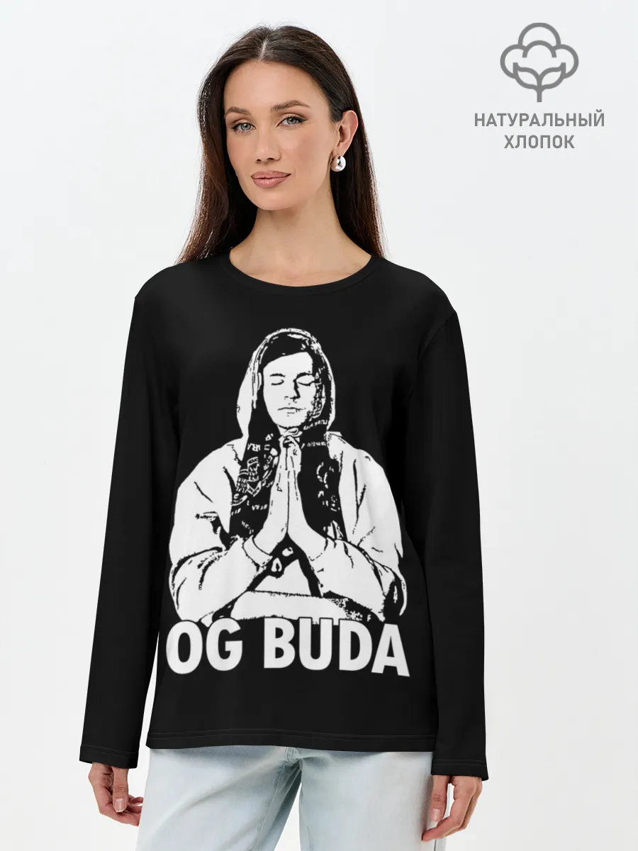 Лонгслив женский. Хлопок / OG Buda