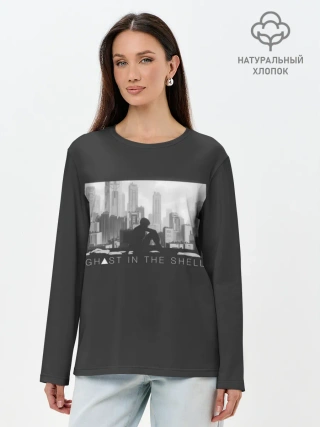 Лонгслив женский. Хлопок / Kusanagi