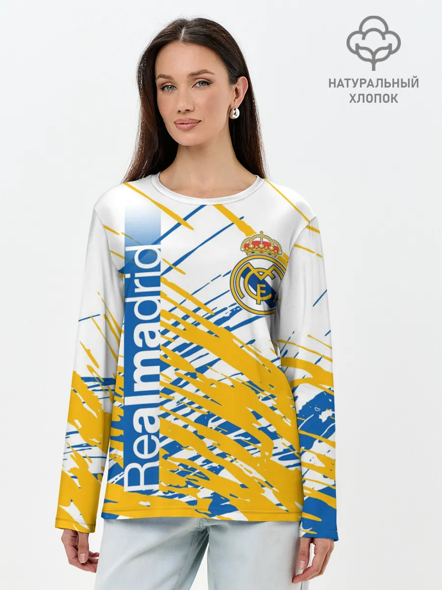 Лонгслив женский. Хлопок / REAL MADRID / РЕАЛ МАДРИД