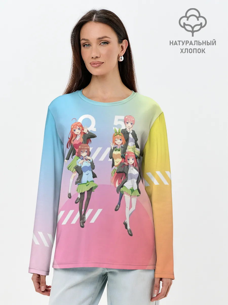 Лонгслив женский. Хлопок / Пять невест