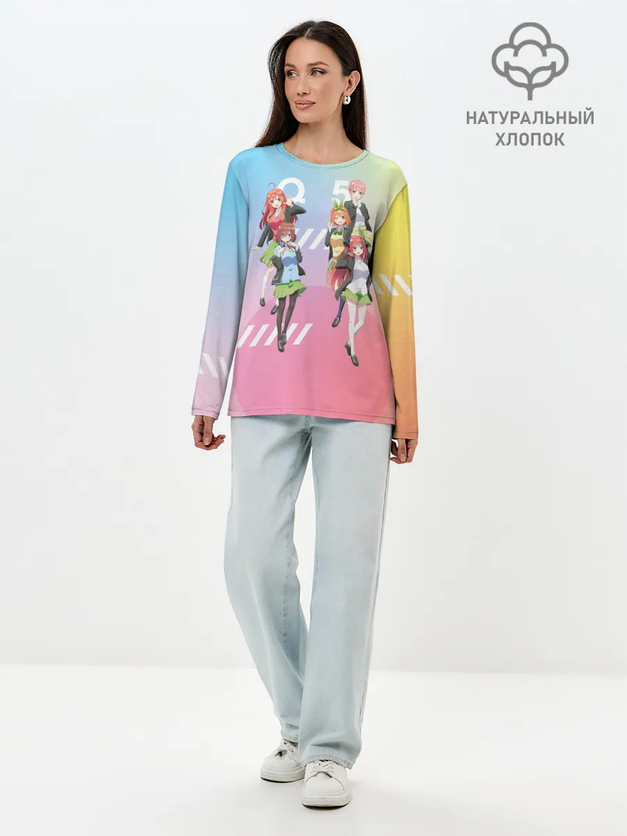 Лонгслив женский. Хлопок / Пять невест