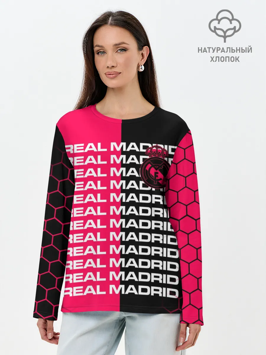 Лонгслив женский. Хлопок / REAL MADRID / РЕАЛ МАДРИД