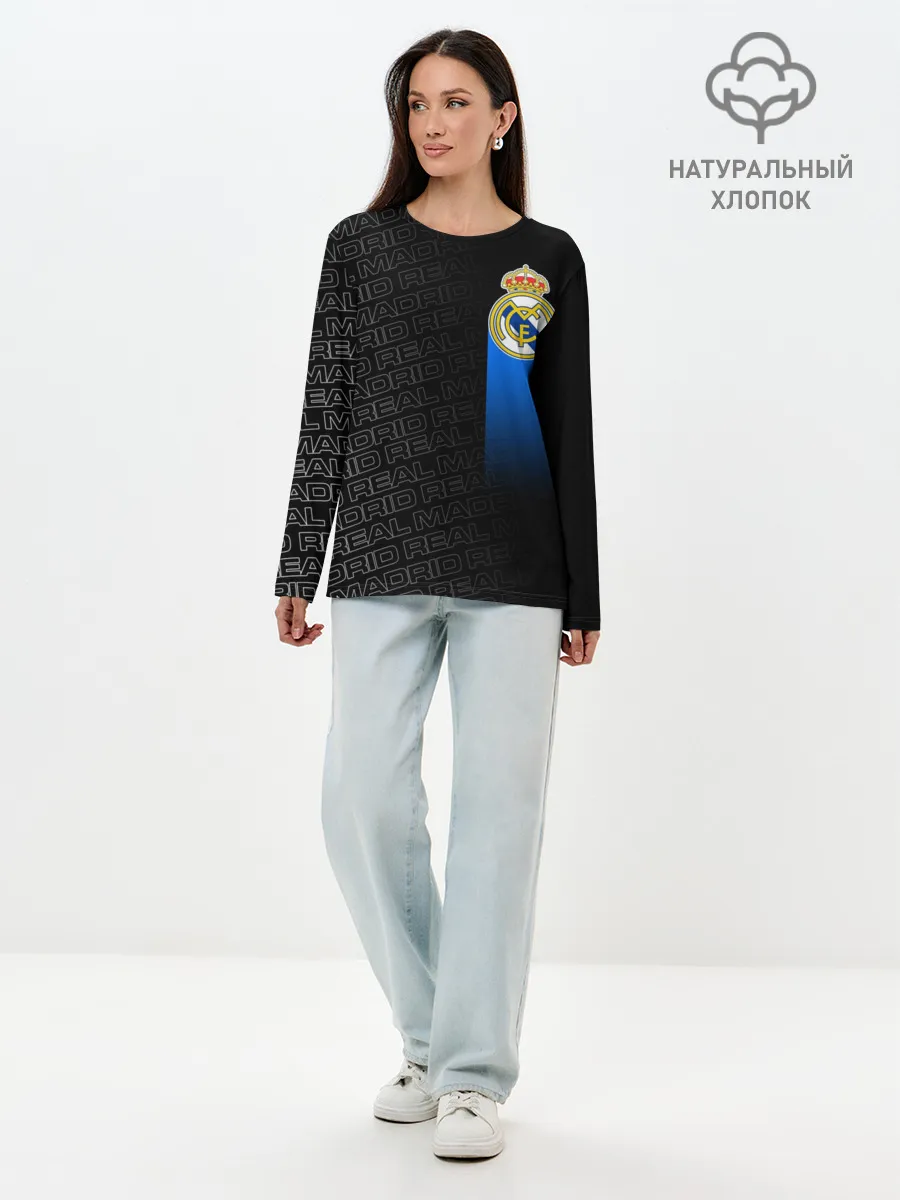 Лонгслив женский. Хлопок / REAL MADRID / РЕАЛ МАДРИД