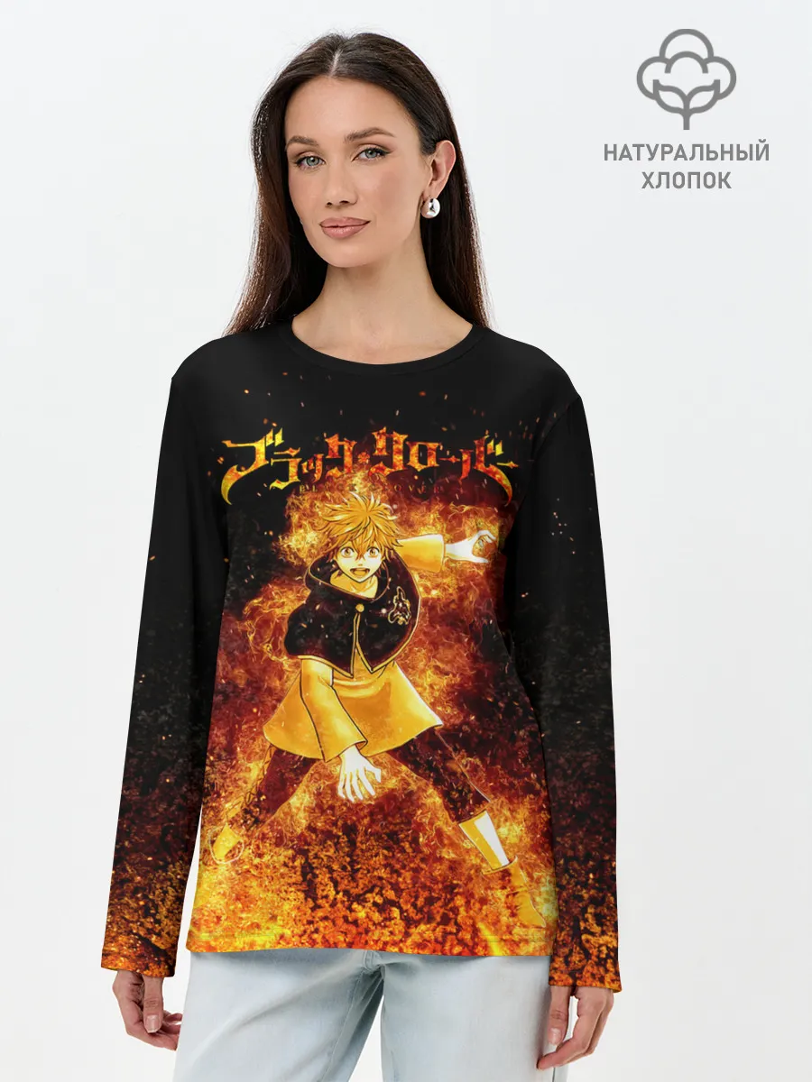 Лонгслив женский. Хлопок / Чёрный клевер Аста в огне
