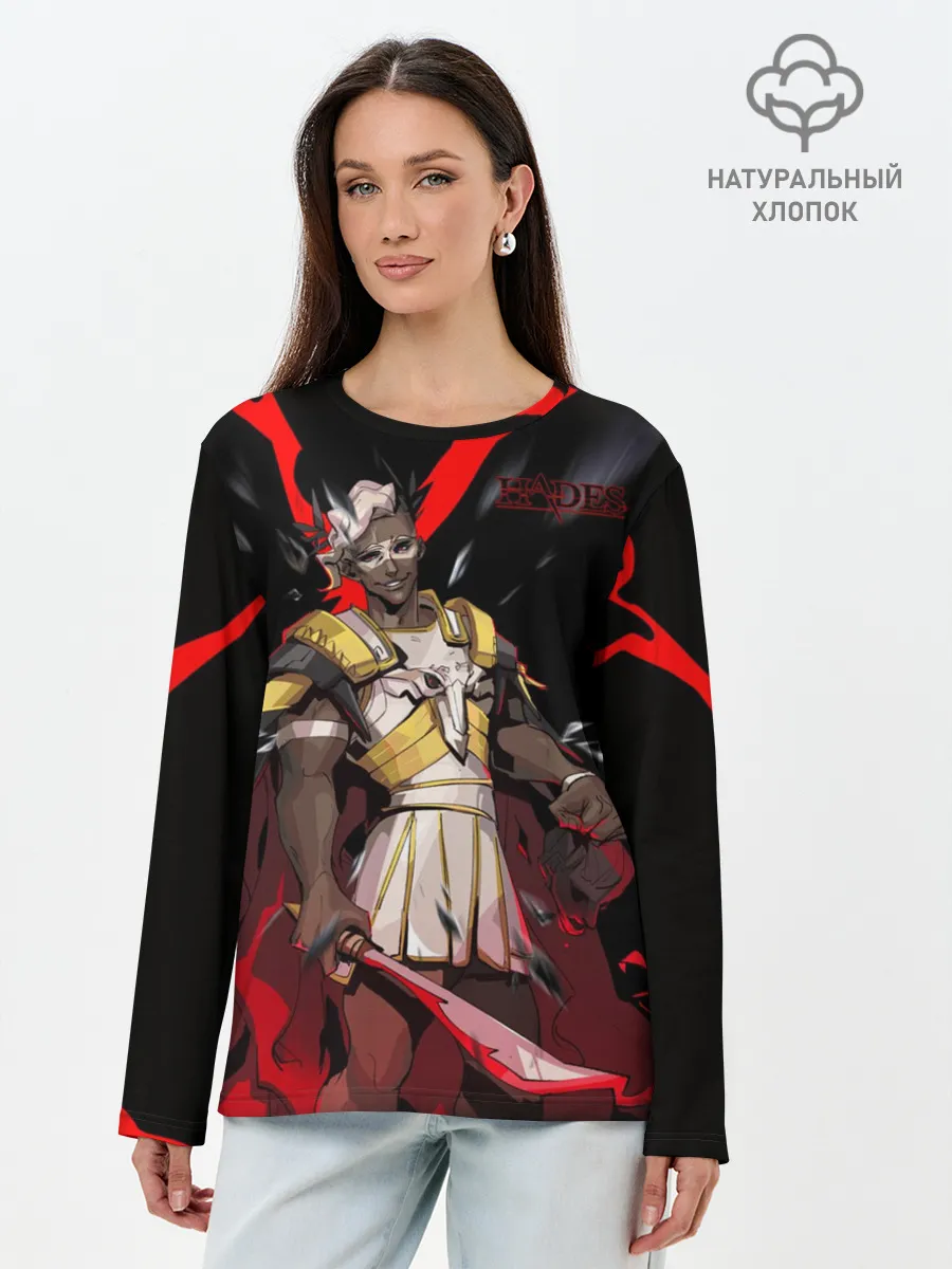 Лонгслив женский. Хлопок / Hades Ares