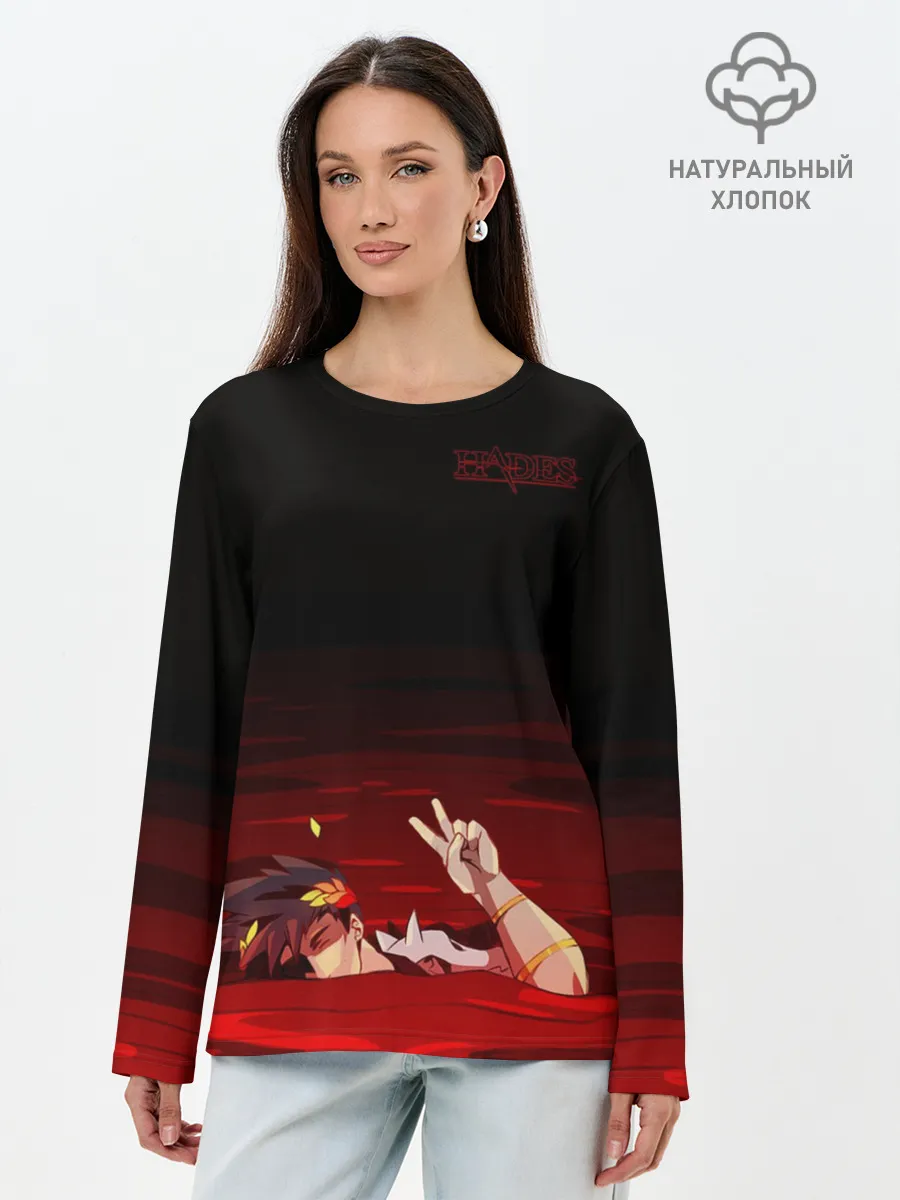 Лонгслив женский. Хлопок / Hades