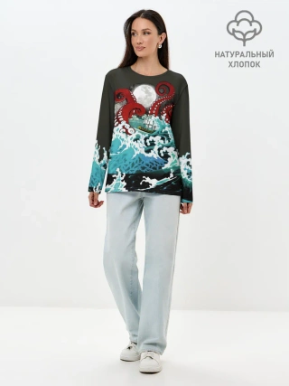 Лонгслив женский. Хлопок / Корабль на Волнах | Кракен