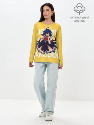 Лонгслив женский. Хлопок / Irumi Akudol