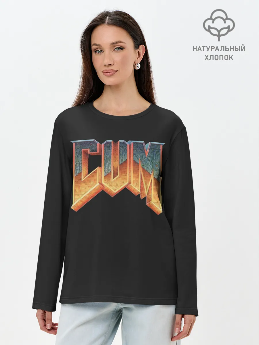 Лонгслив женский. Хлопок / Doom. Gachi Remix
