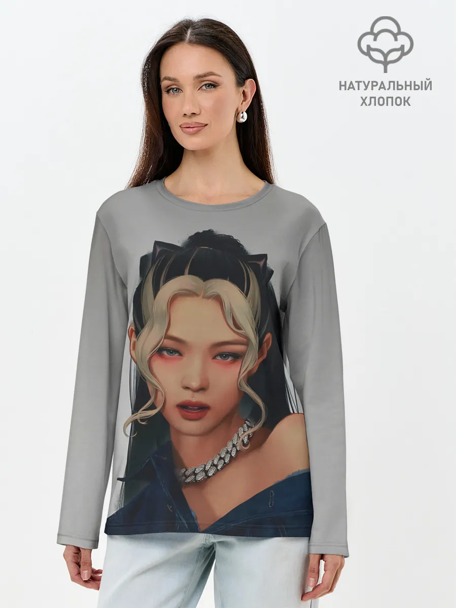 Лонгслив женский. Хлопок / Hot Jennie