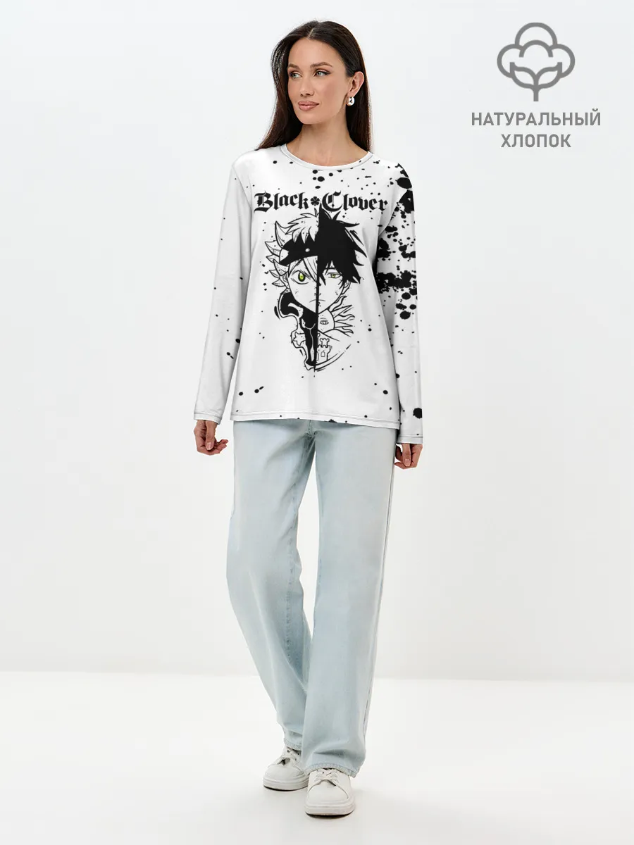 Лонгслив женский. Хлопок / Аста | Юно Чёрный клевер