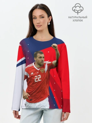 Лонгслив женский. Хлопок / Дзюба