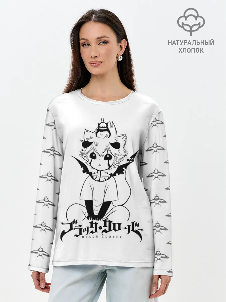 Лонгслив женский. Хлопок / Черный демон Аста и Неро