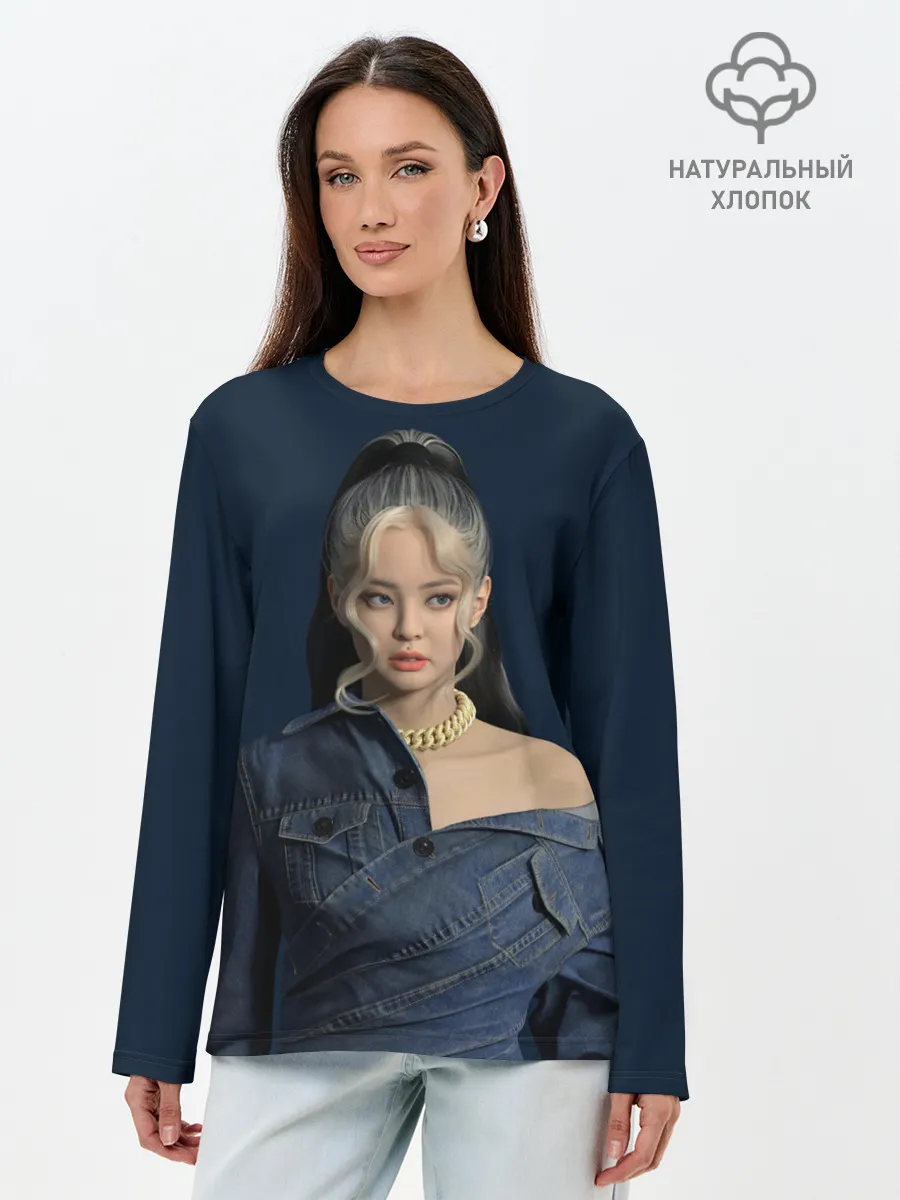 Лонгслив женский. Хлопок / Jennie jeans