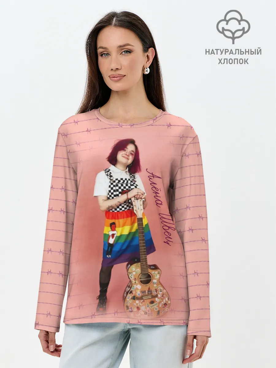 Лонгслив женский. Хлопок / Алена Швец