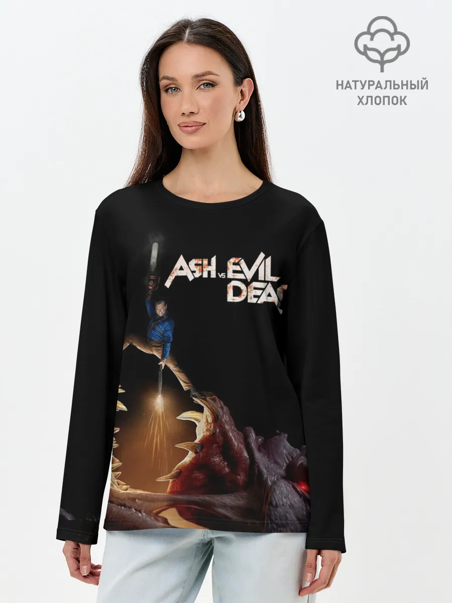 Лонгслив женский. Хлопок / Эш против демона