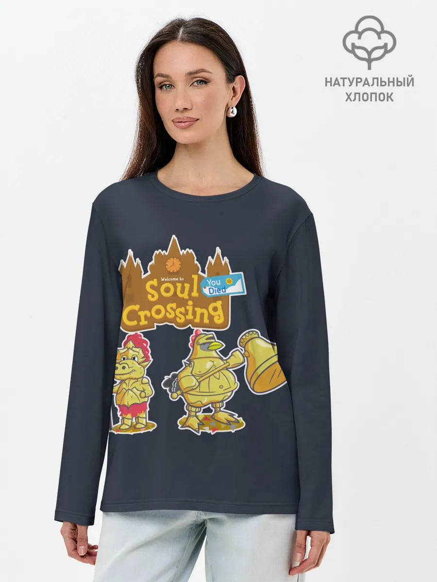 Лонгслив женский. Хлопок / Animal crossing x Dark Souls