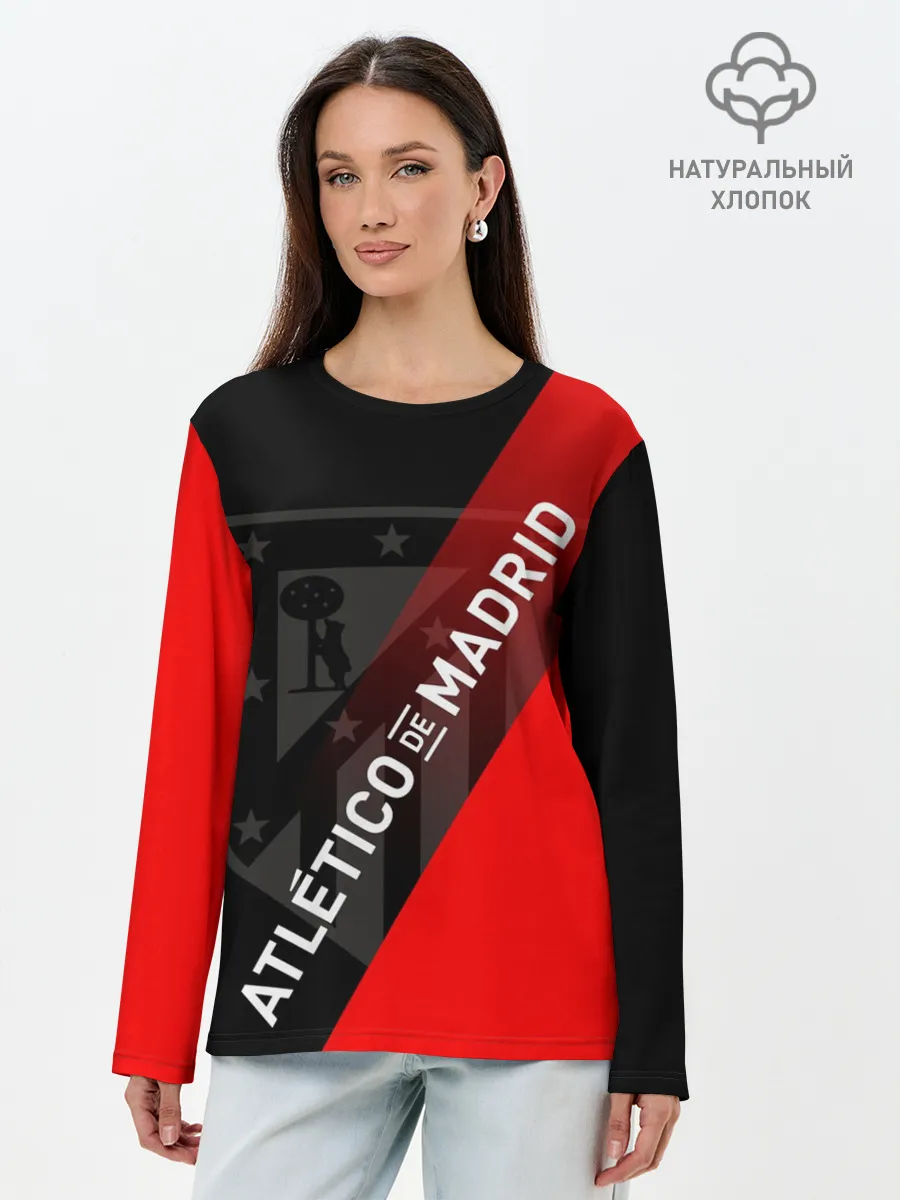 Лонгслив женский. Хлопок / АТЛЕТИКО МАДРИД / ATLETICO