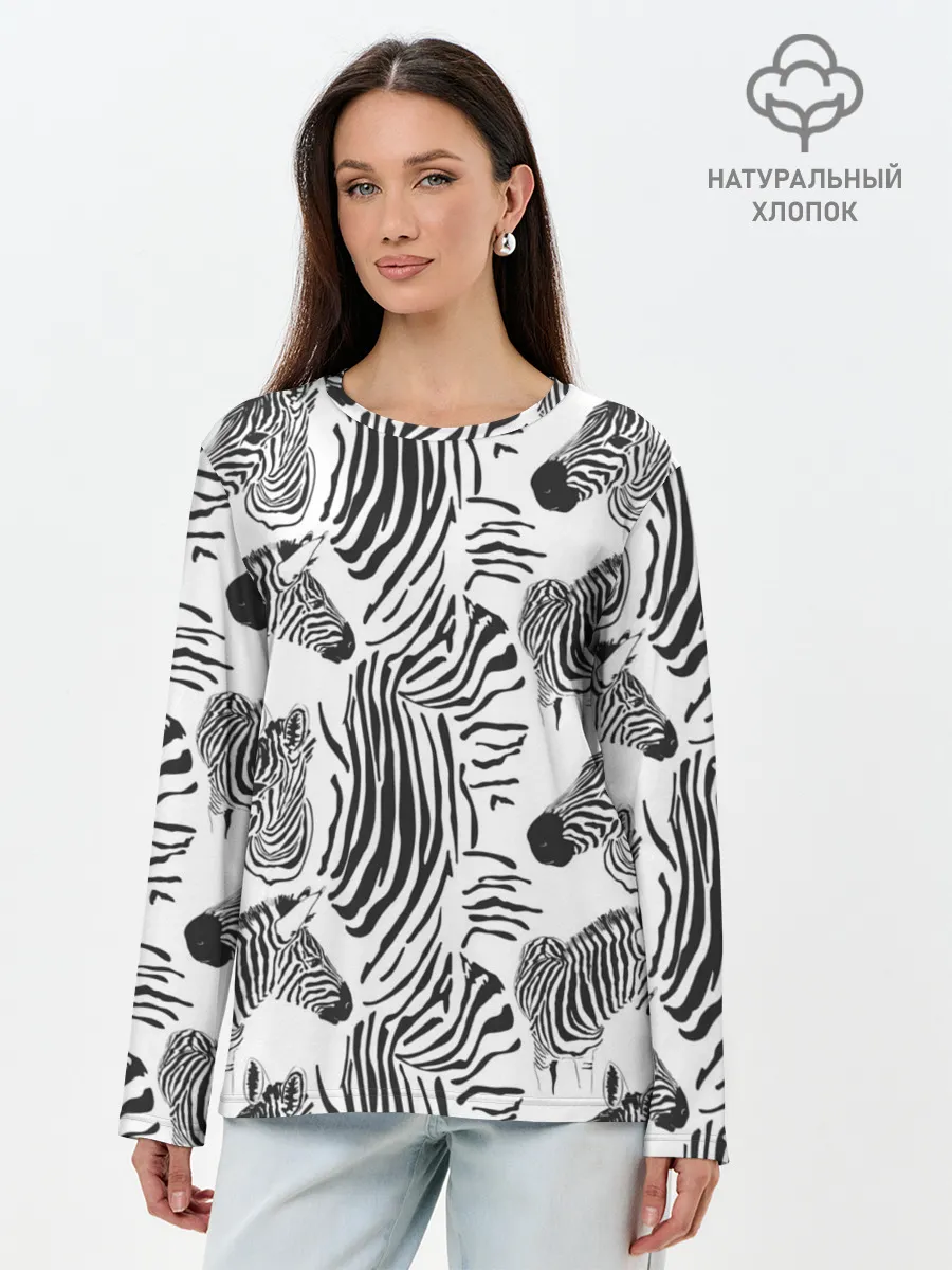 Лонгслив женский. Хлопок / Зебра