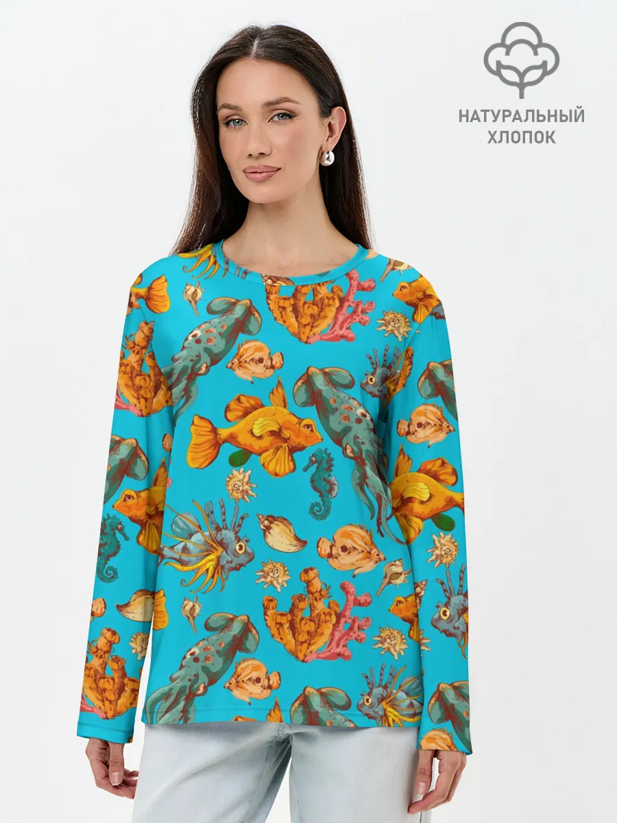 Лонгслив женский. Хлопок / Подводный мир