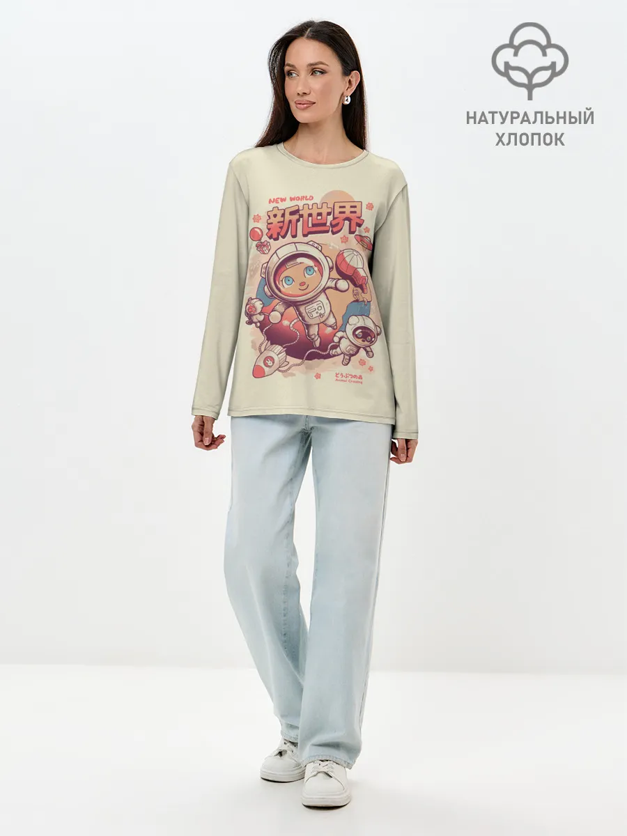 Лонгслив женский. Хлопок / Space Crossing