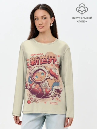 Лонгслив женский. Хлопок / Space Crossing