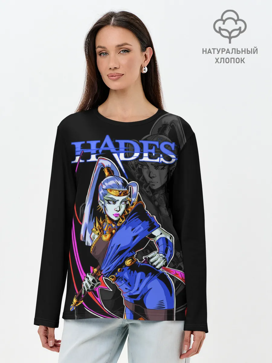 Лонгслив женский. Хлопок / Hades Megaera