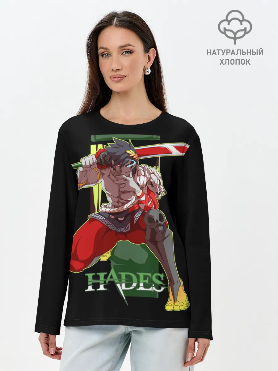 Лонгслив женский. Хлопок / Hades Zagrei