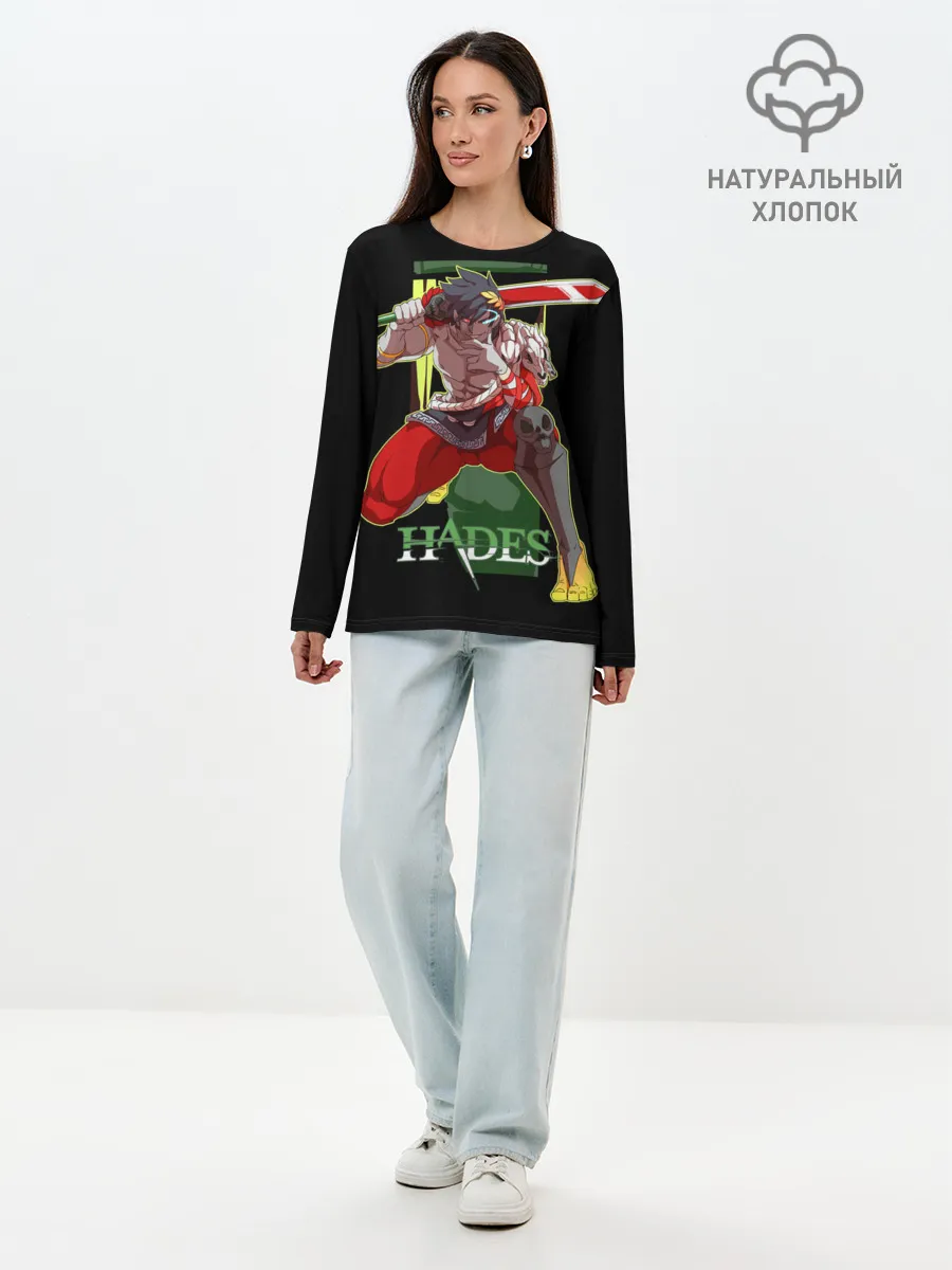 Лонгслив женский. Хлопок / Hades Zagrei