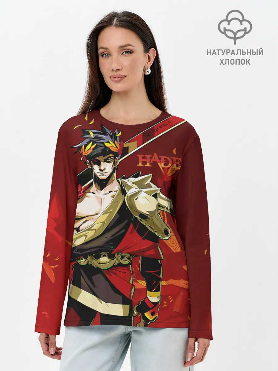Лонгслив женский. Хлопок / Hades Zagrei