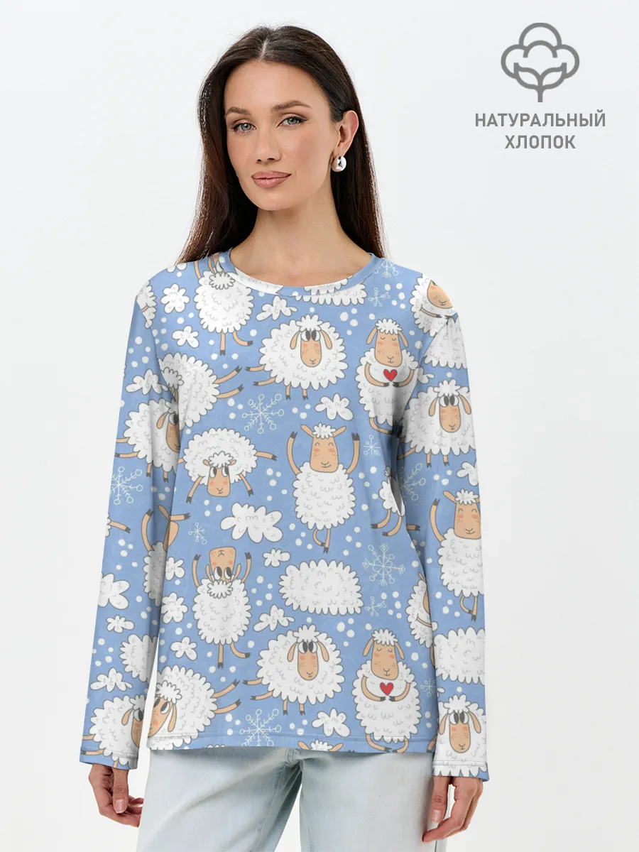 Лонгслив женский. Хлопок / Счастливые овечки