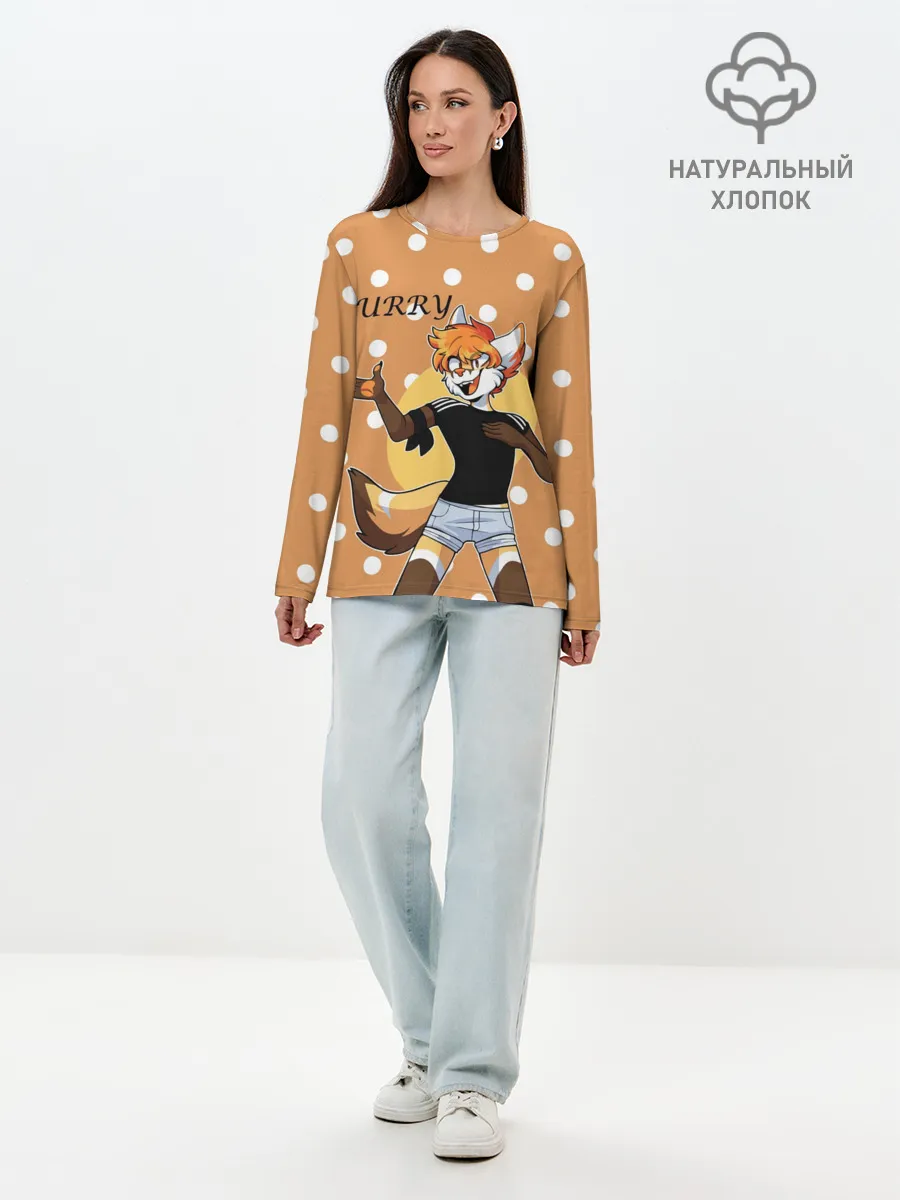 Лонгслив женский. Хлопок / Furry fox guy
