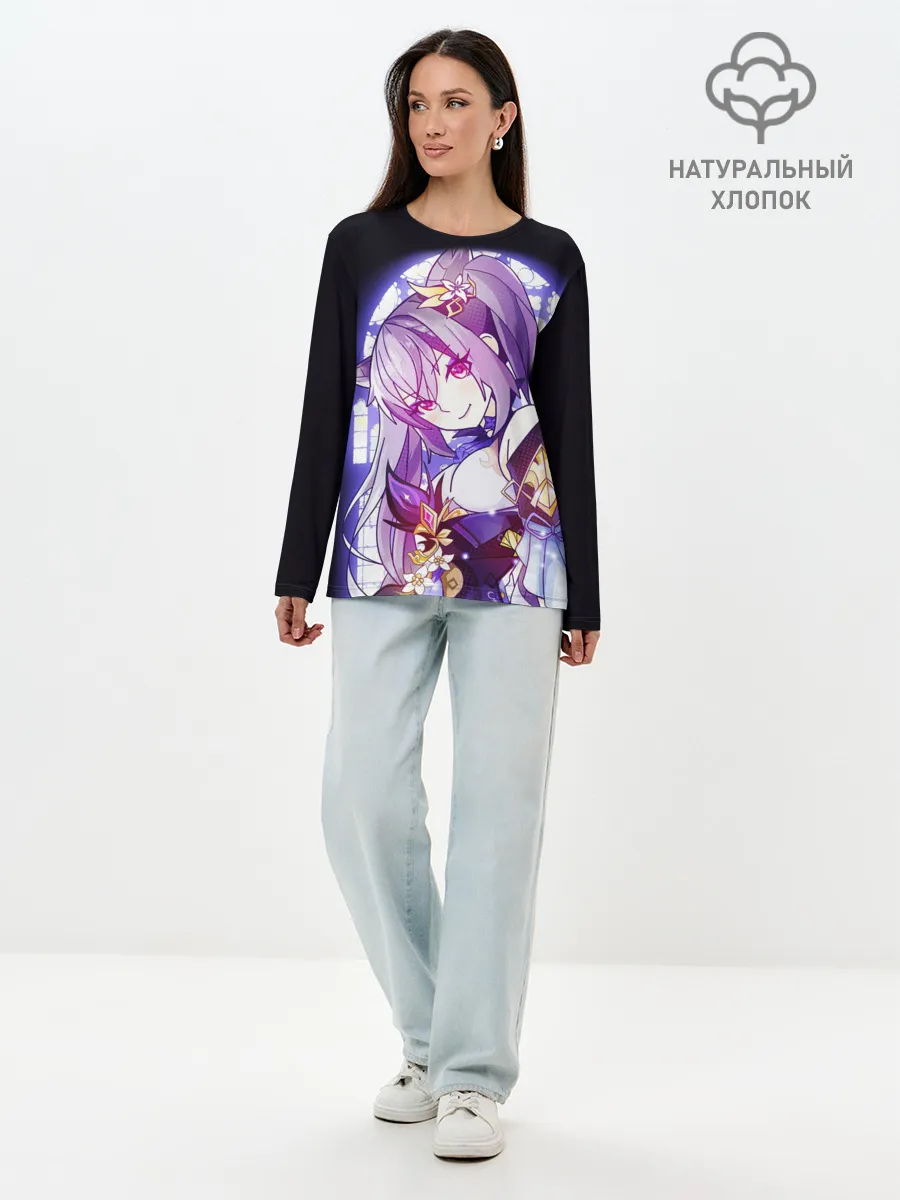 Лонгслив женский. Хлопок / Keqing - Genshin Impact