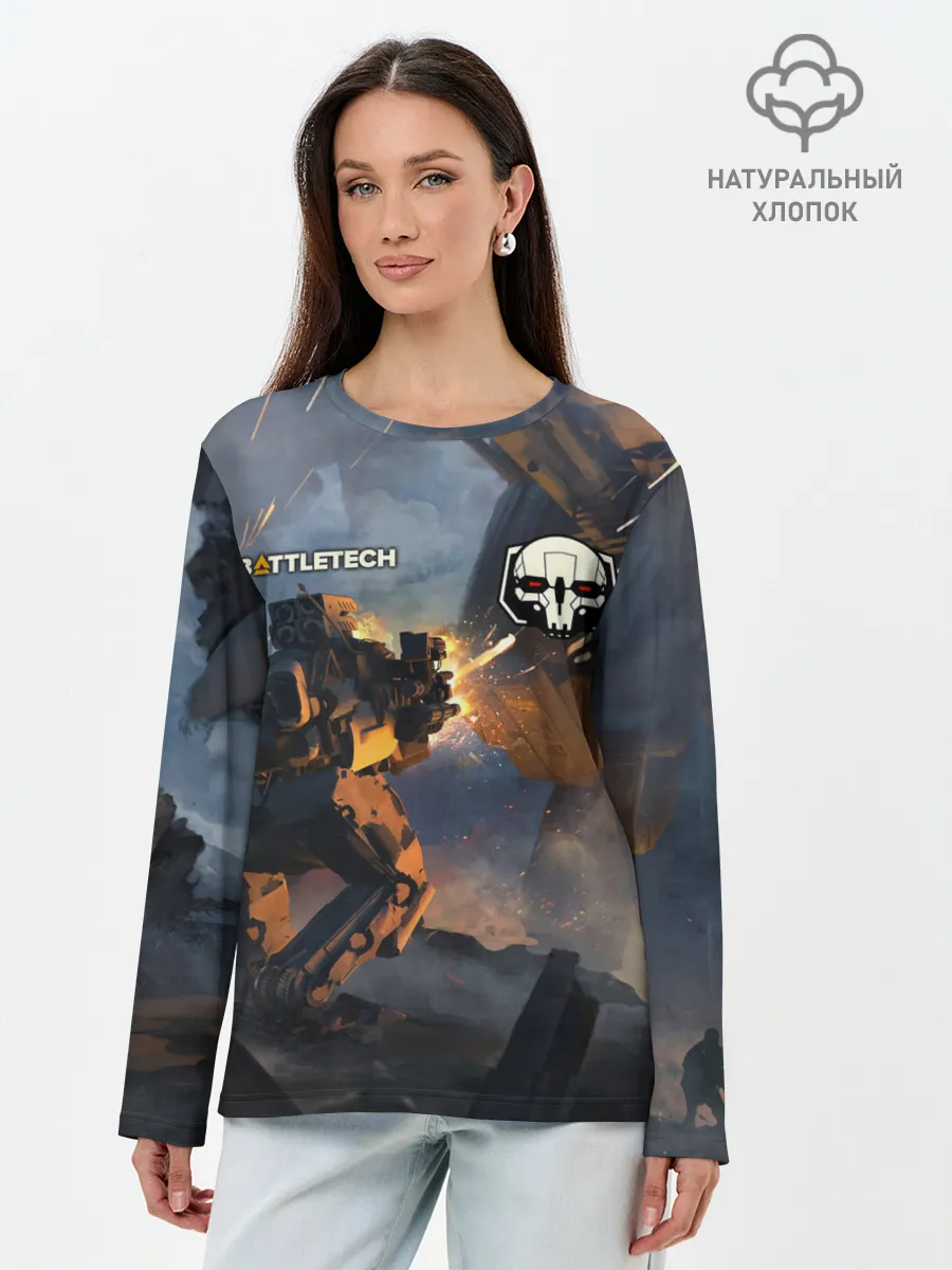 Лонгслив женский. Хлопок / Battletech warrior