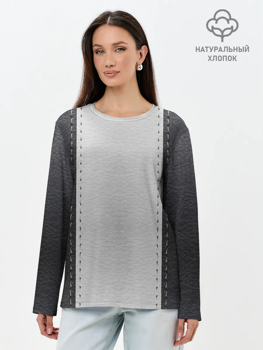 Лонгслив женский. Хлопок / Черно белая кожа