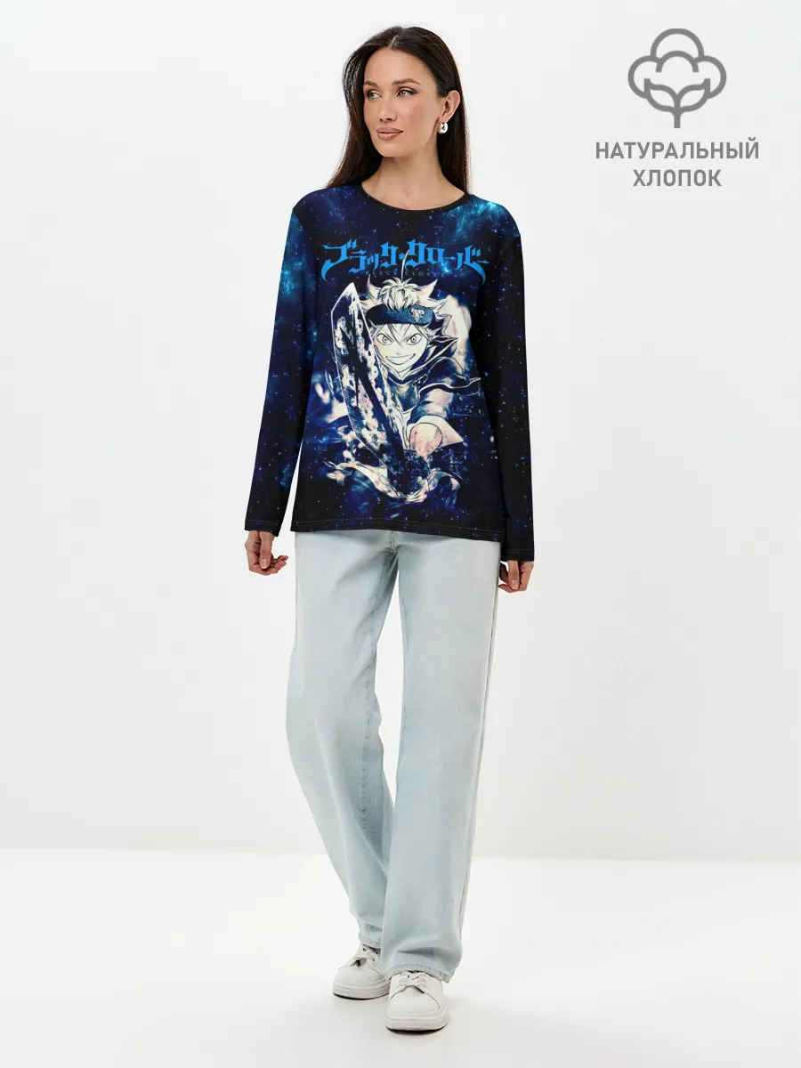 Лонгслив женский. Хлопок / Чёрный клевер Аста в космосе