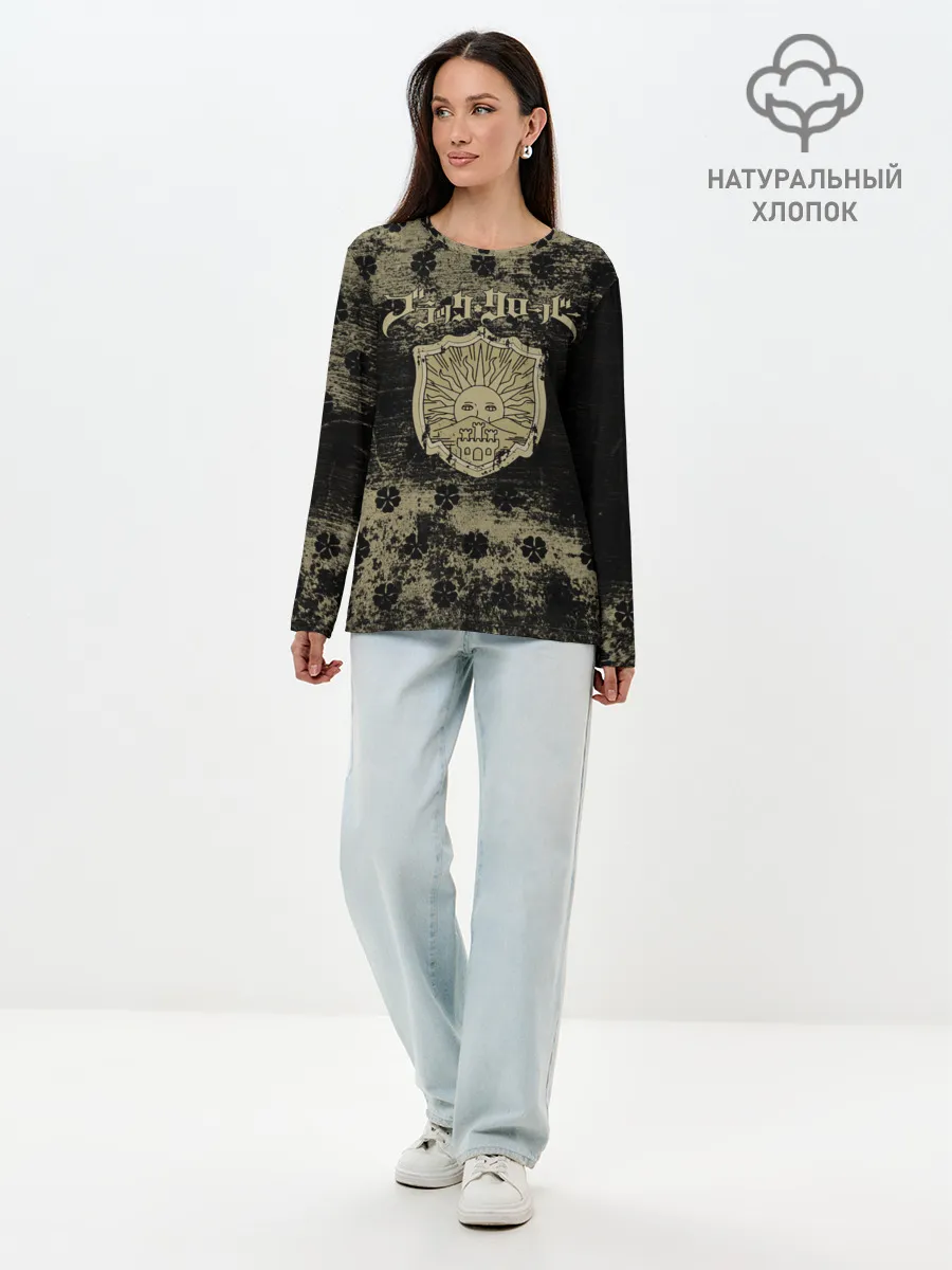 Лонгслив женский. Хлопок / Золотой Рассвет Чёрный клевер