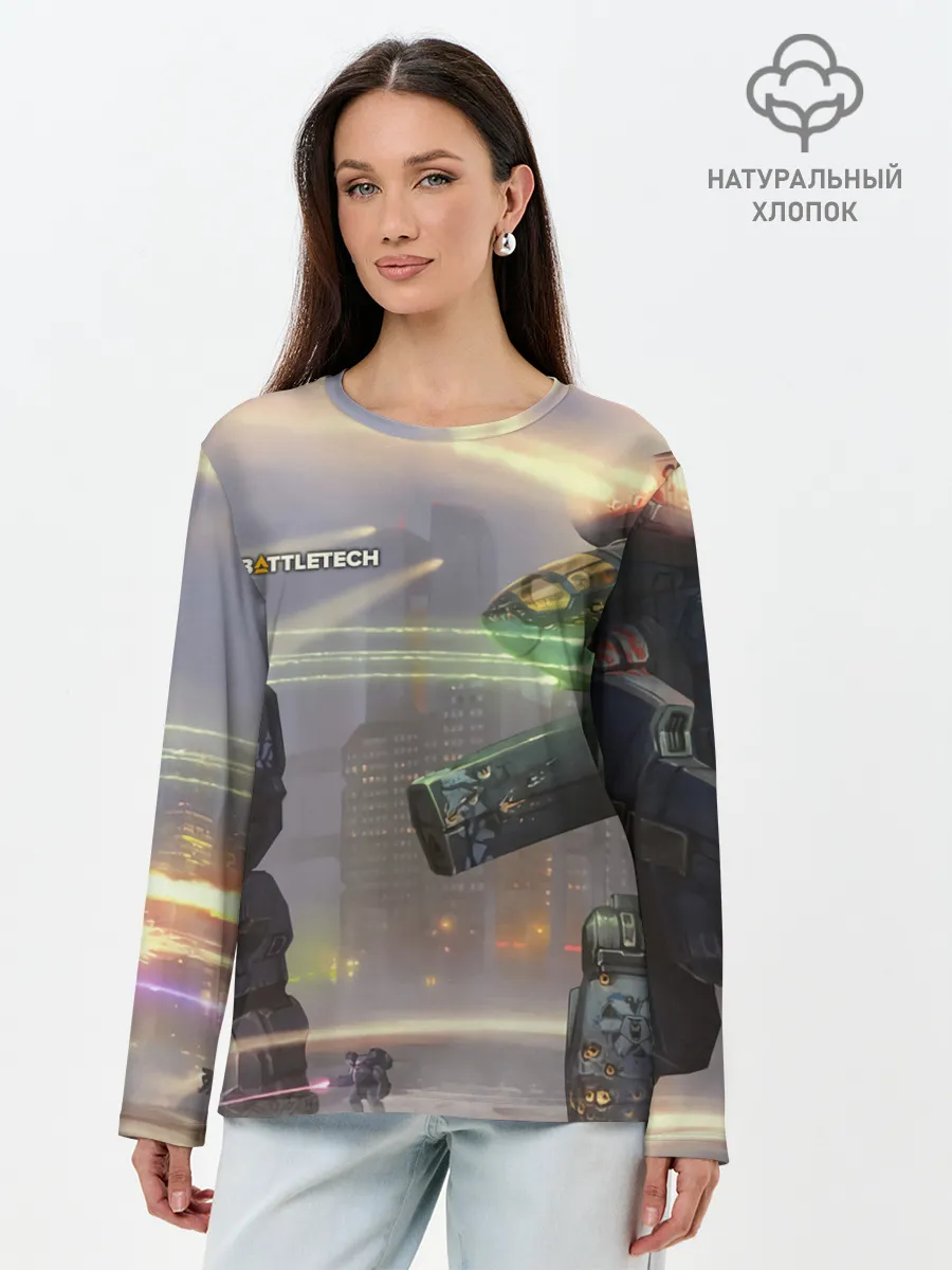 Лонгслив женский. Хлопок / Боевая техника