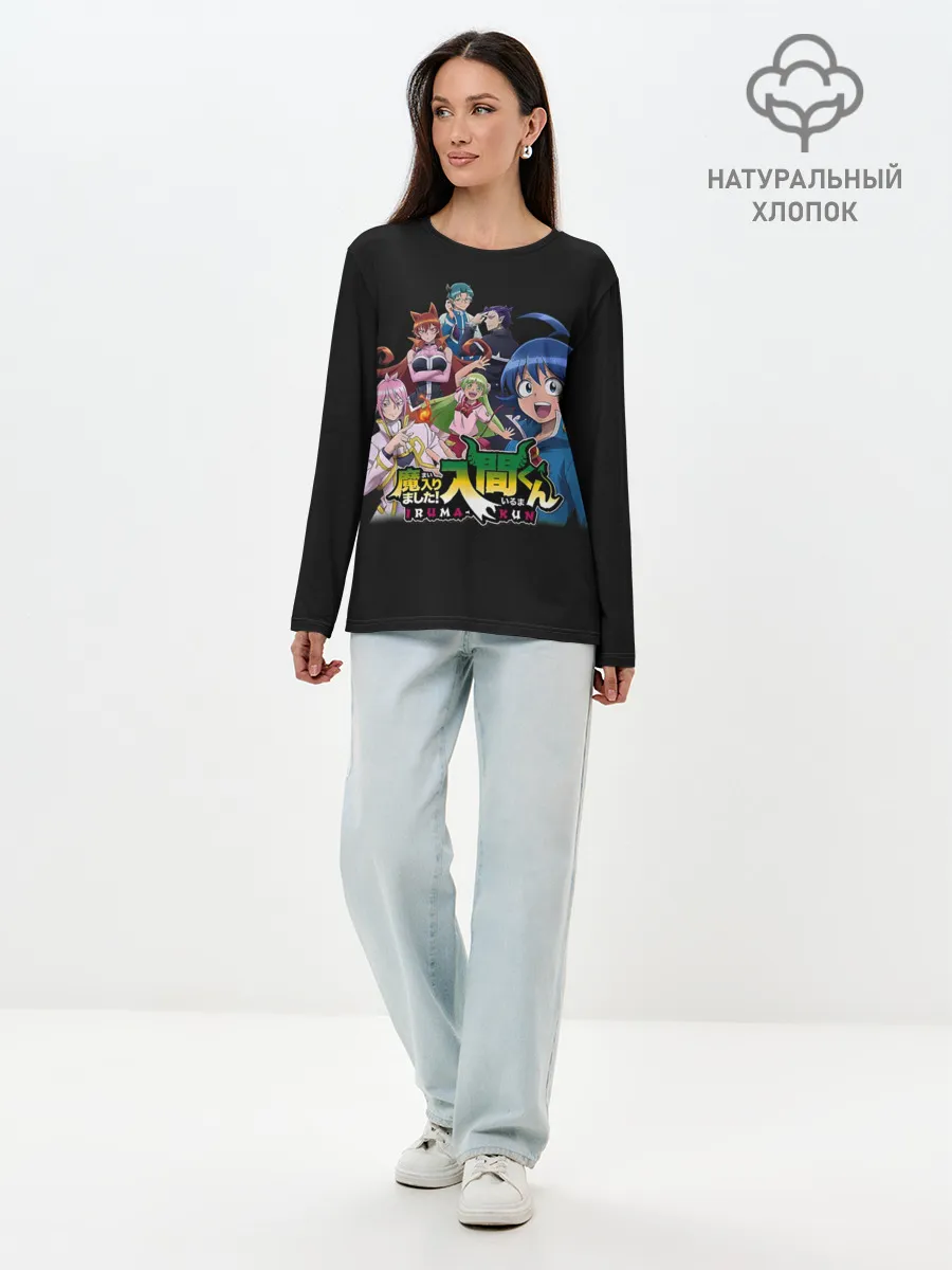 Лонгслив женский. Хлопок / Welcome to demon school! Iruma