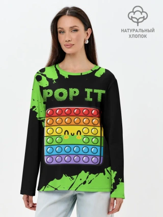 Лонгслив женский. Хлопок / Поп Ит / Симпл Димпл - Краска