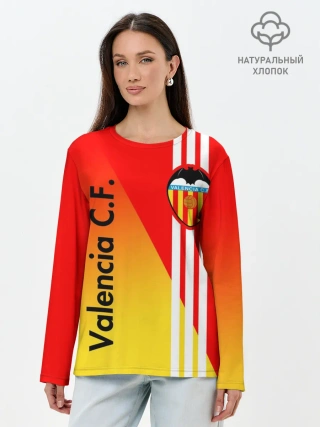 Лонгслив женский. Хлопок / FC VALENCIA / ФК ВАЛЕНСИЯ