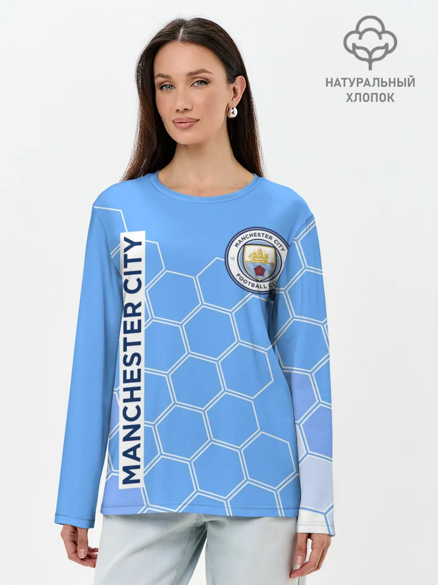 Лонгслив женский. Хлопок / MANCHESTER CITY / МАНЧЕСТЕР