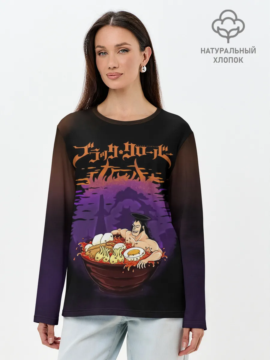Лонгслив женский. Хлопок / Ями Сукехиро Чёрный клевер
