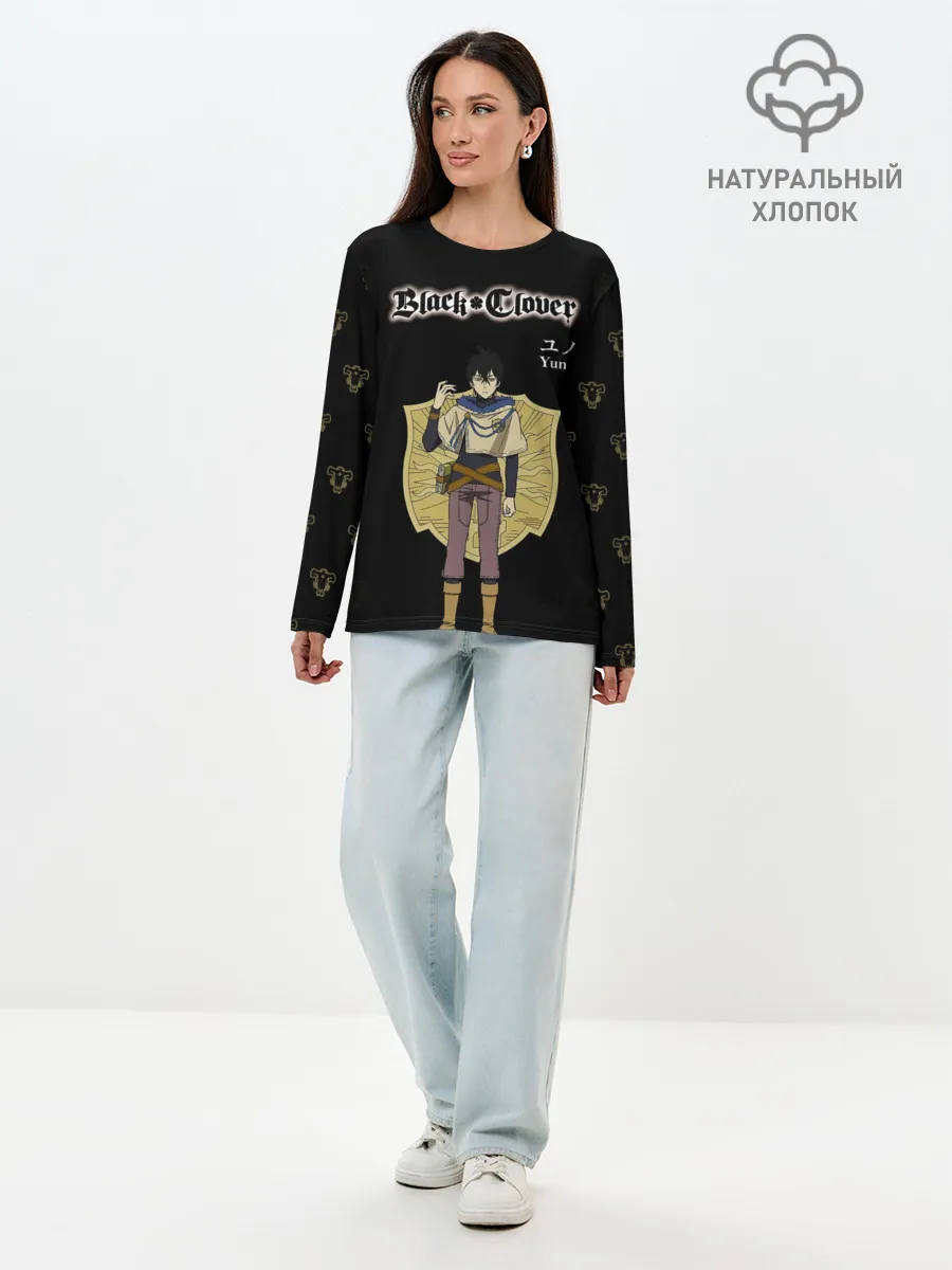 Лонгслив женский. Хлопок / Юно Золотой Рассвет