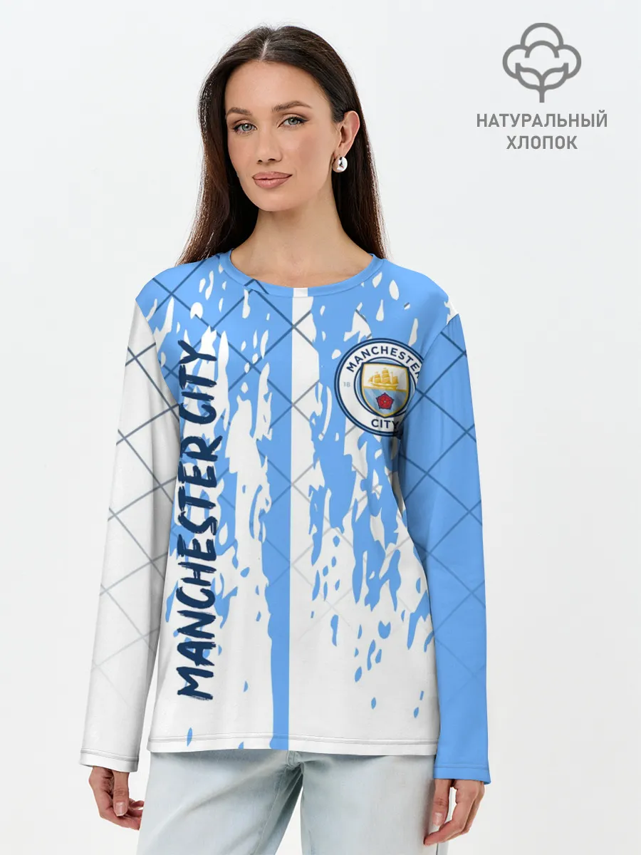 Лонгслив женский. Хлопок / MANCHESTER CITY / МАНЧЕСТЕР