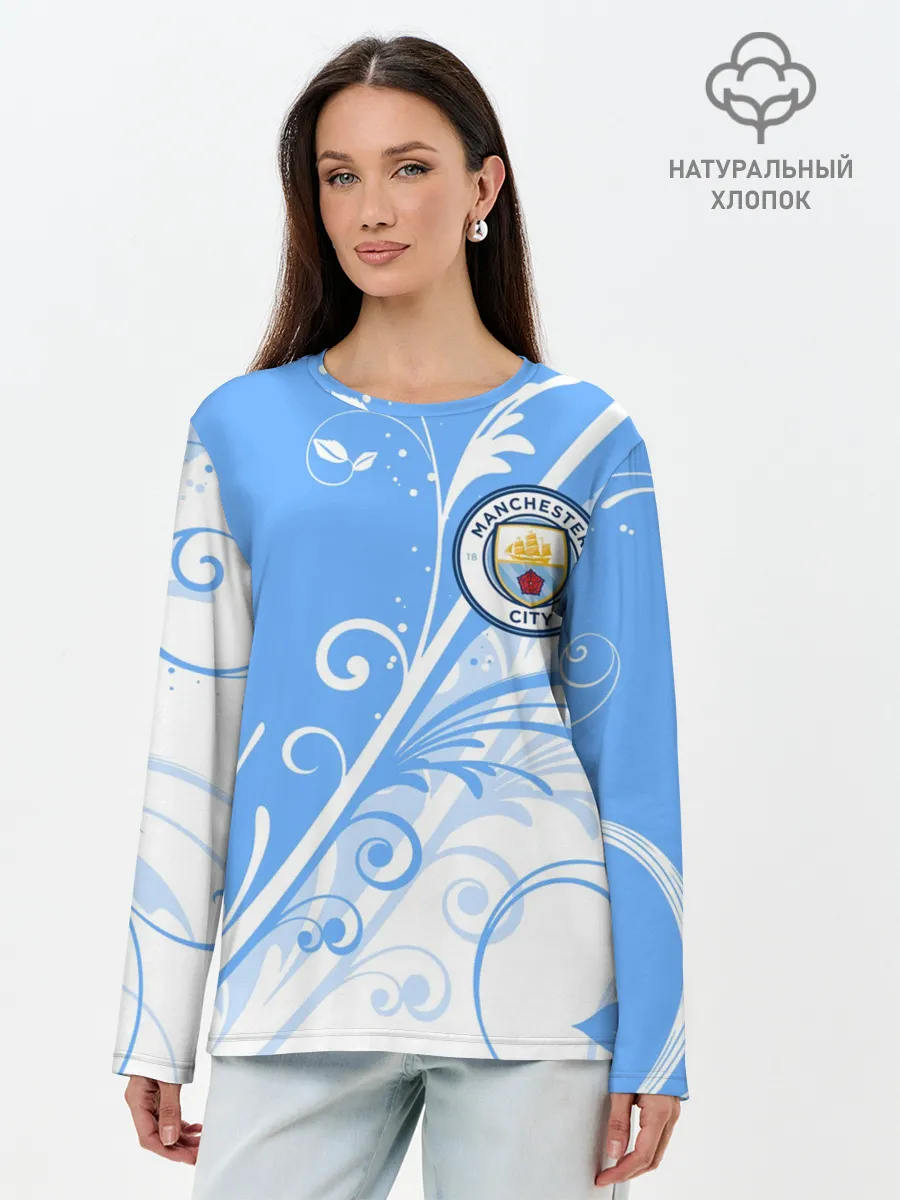 Лонгслив женский. Хлопок / MANCHESTER CITY / МАНЧЕСТЕР